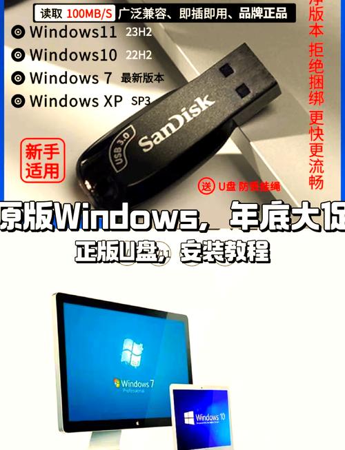 網卡驅動下載到u盤，網卡驅動下載到u盤怎么安裝